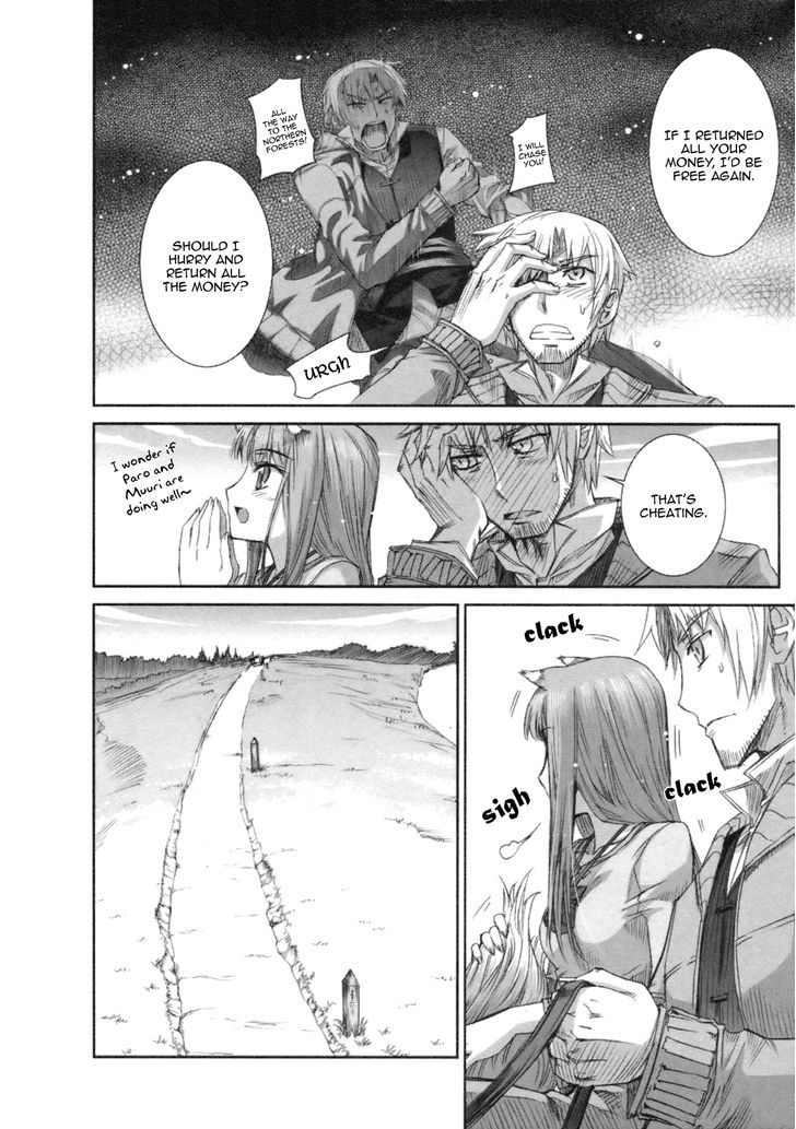 Read Ookami to Koushinryou Manga Online