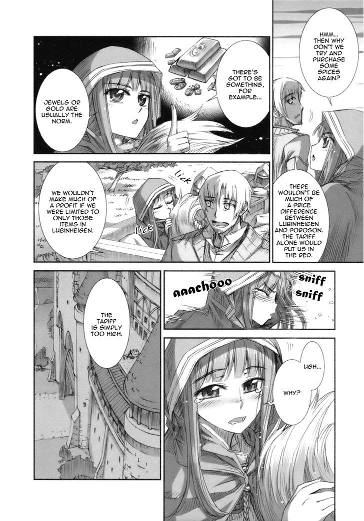 Read Ookami to Koushinryou Manga Online