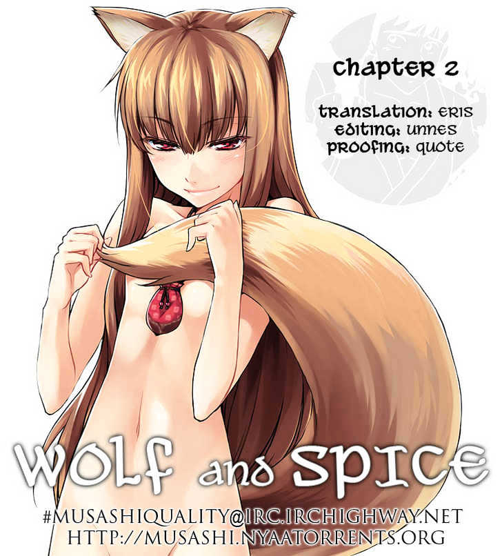 Read Ookami to Koushinryou Manga Online