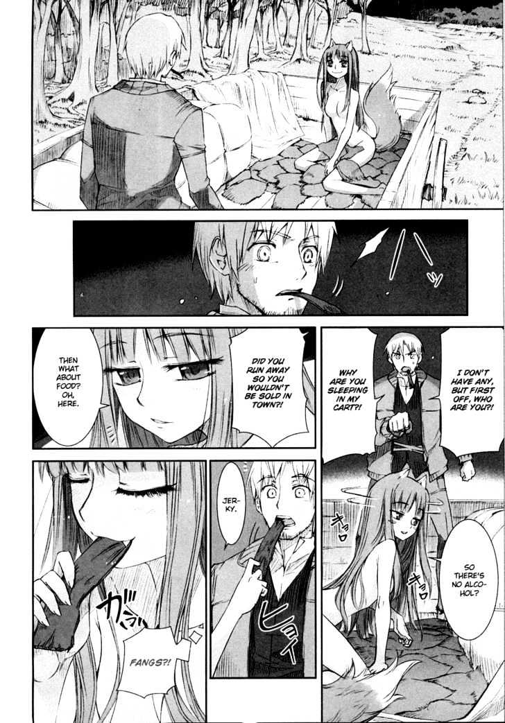 Read Ookami to Koushinryou Manga Online