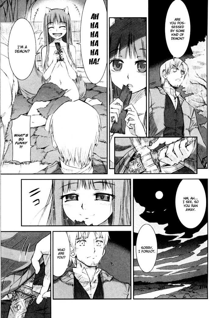 Read Ookami to Koushinryou Manga Online