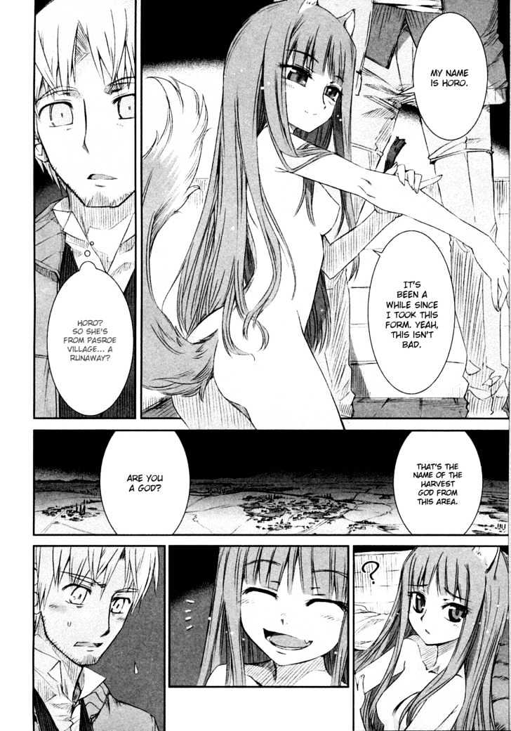 Read Ookami to Koushinryou Manga Online