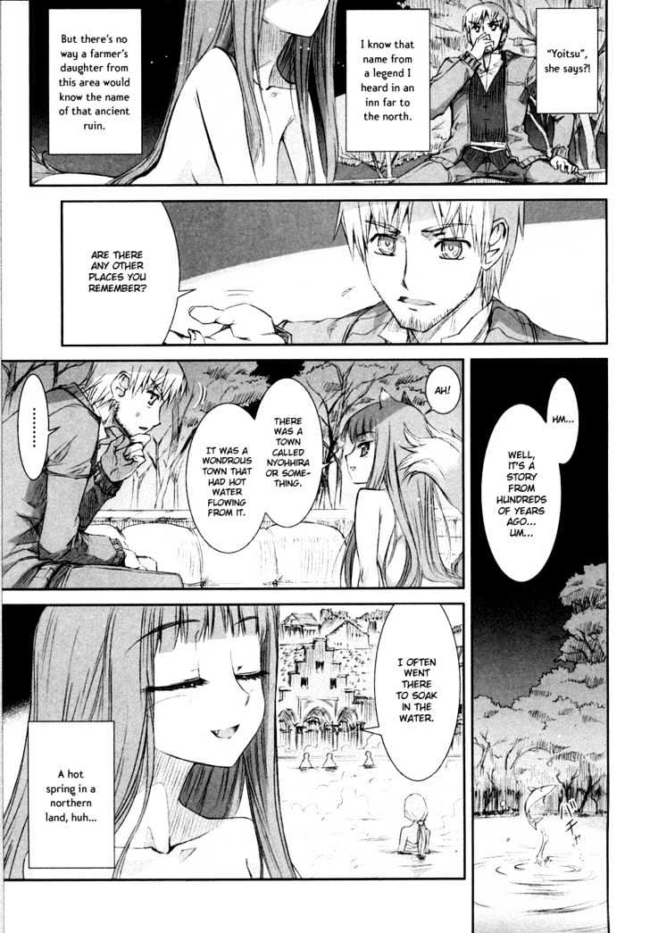 Read Ookami to Koushinryou Manga Online