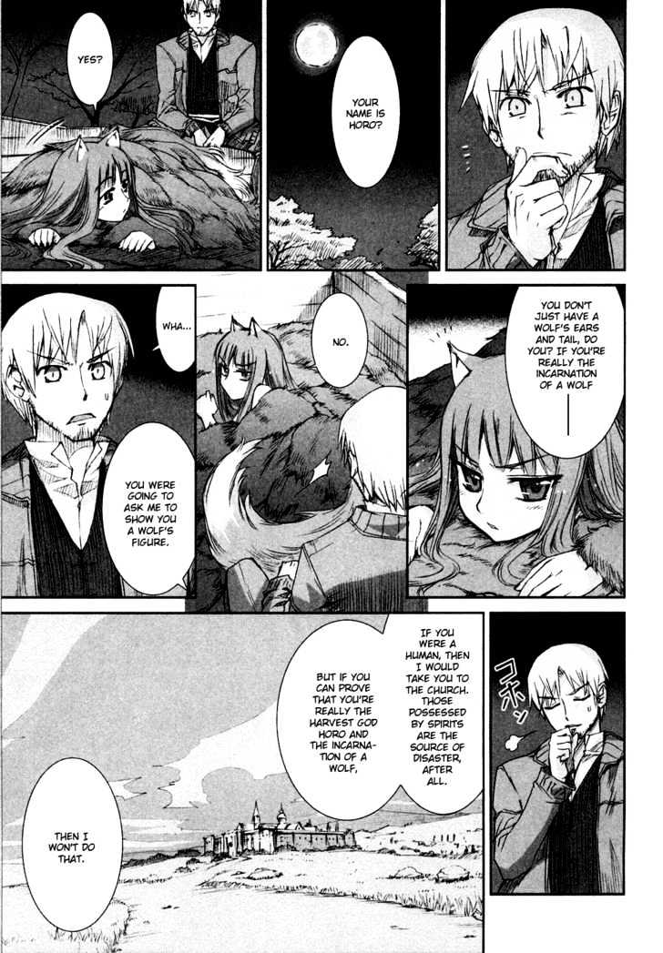 Read Ookami to Koushinryou Manga Online