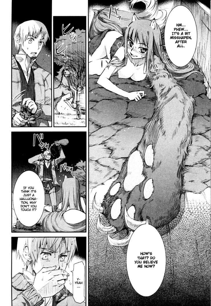 Read Ookami to Koushinryou Manga Online
