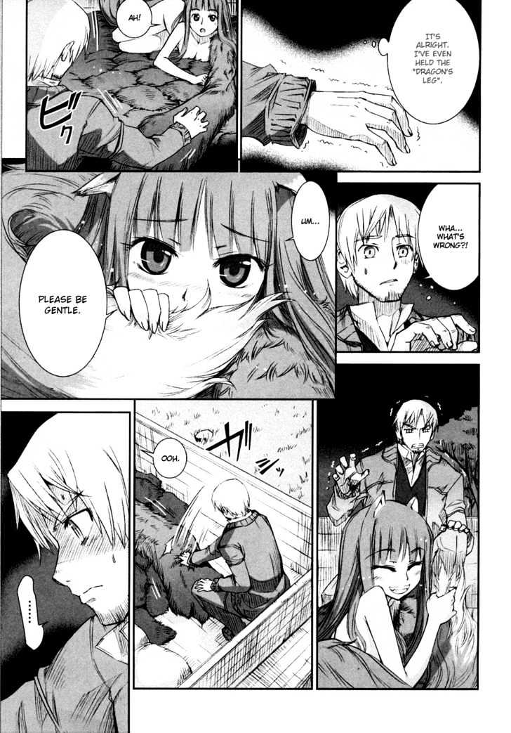 Read Ookami to Koushinryou Manga Online