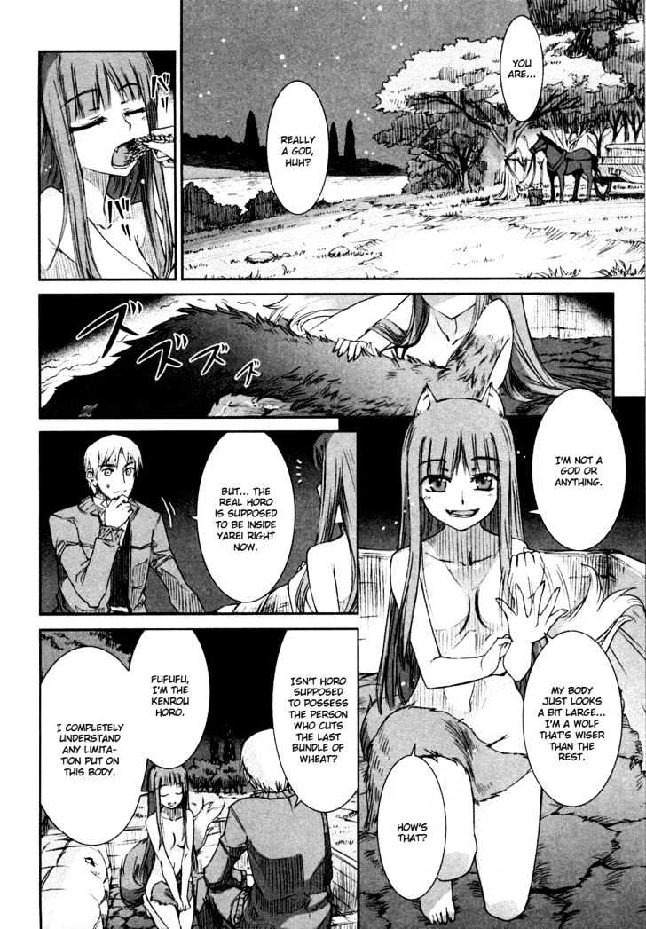 Read Ookami to Koushinryou Manga Online