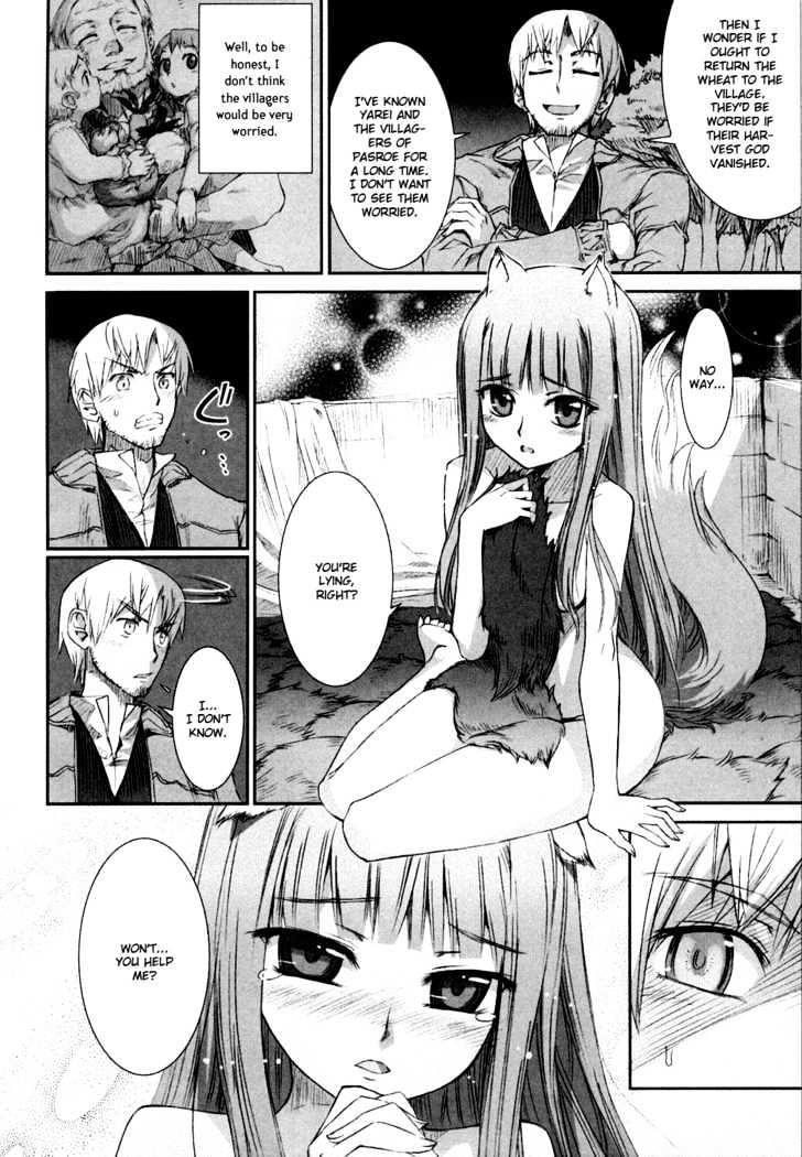 Read Ookami to Koushinryou Manga Online