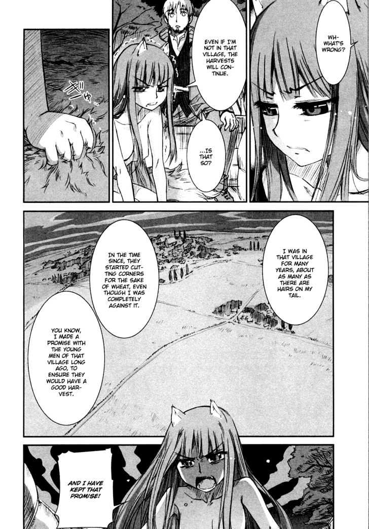 Read Ookami to Koushinryou Manga Online