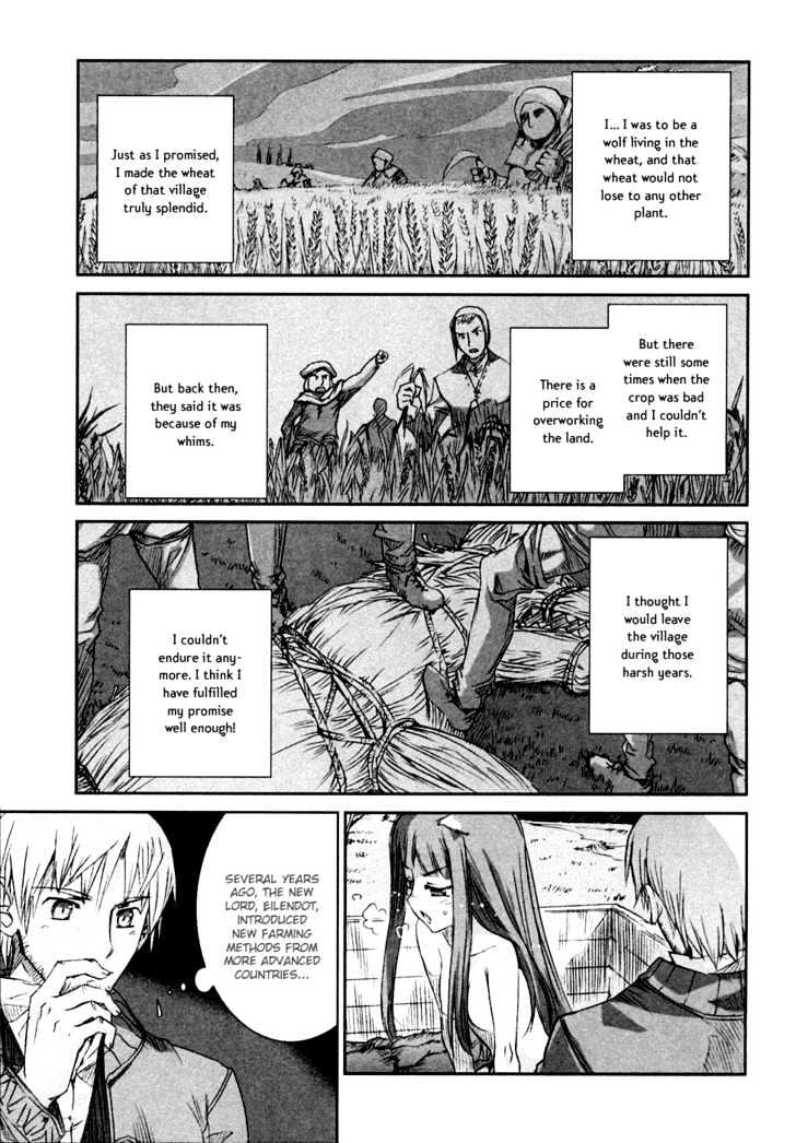 Read Ookami to Koushinryou Manga Online