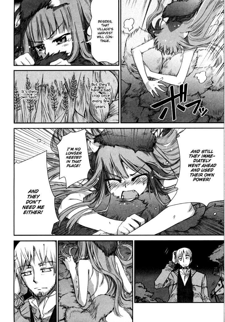 Read Ookami to Koushinryou Manga Online