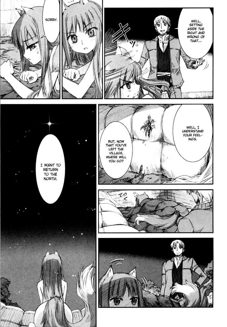 Read Ookami to Koushinryou Manga Online