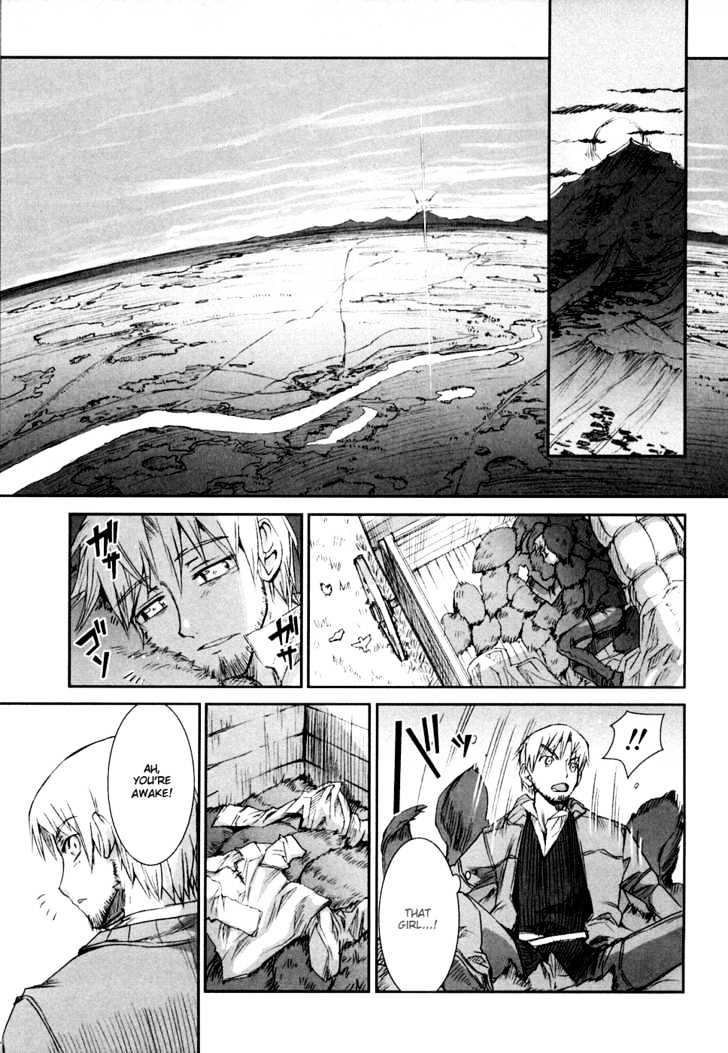 Read Ookami to Koushinryou Manga Online