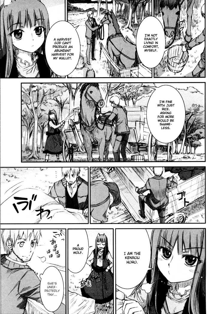 Read Ookami to Koushinryou Manga Online
