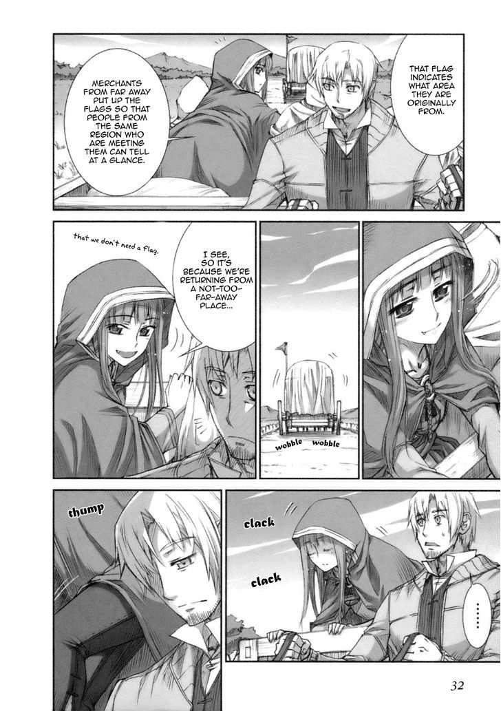 Read Ookami to Koushinryou Manga Online