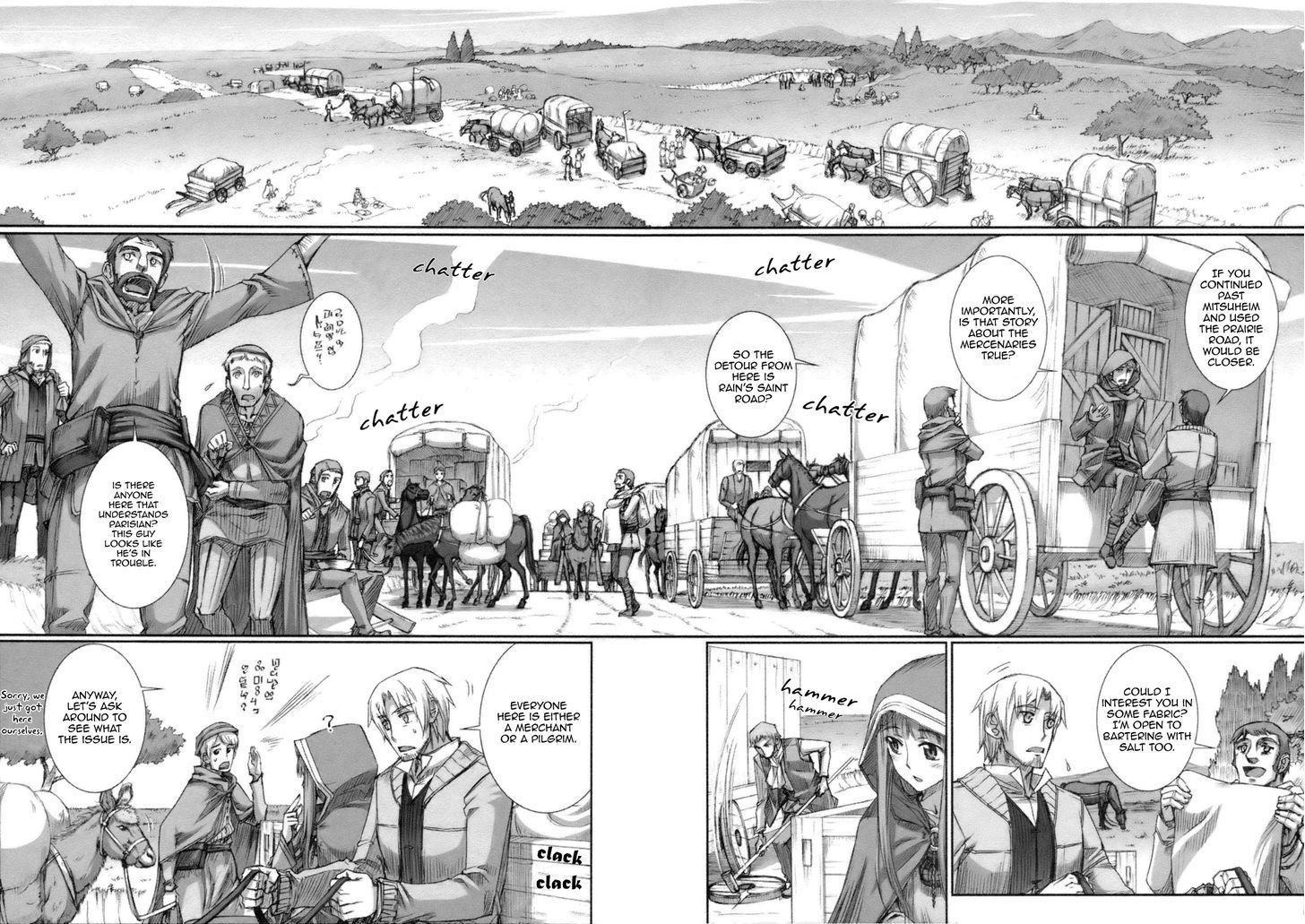 Read Ookami to Koushinryou Manga Online