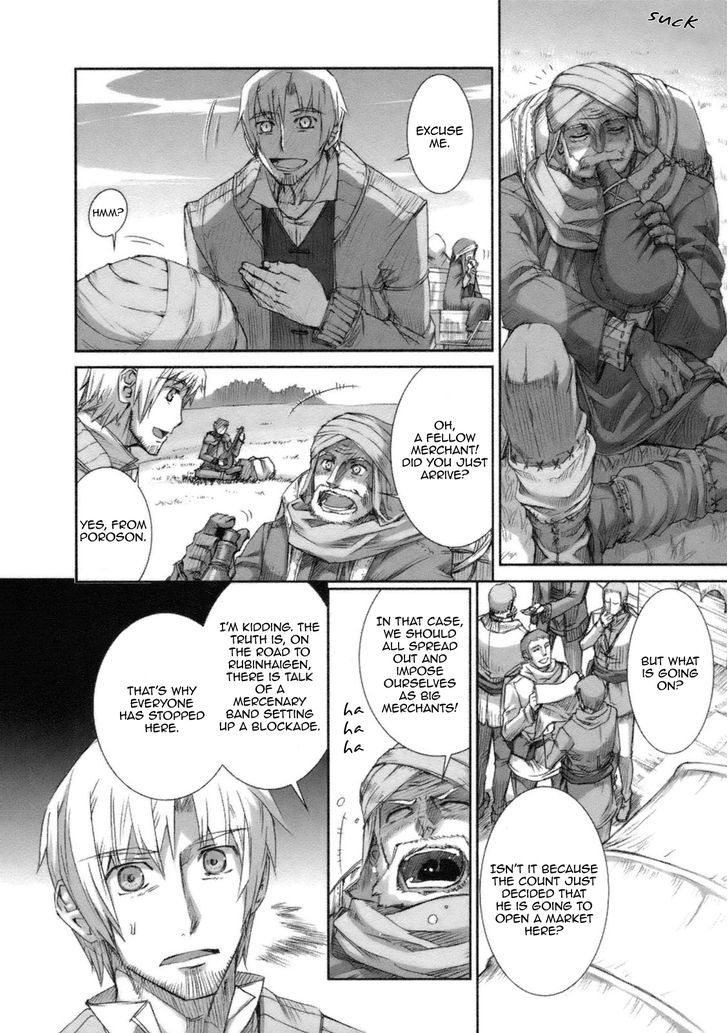 Read Ookami to Koushinryou Manga Online