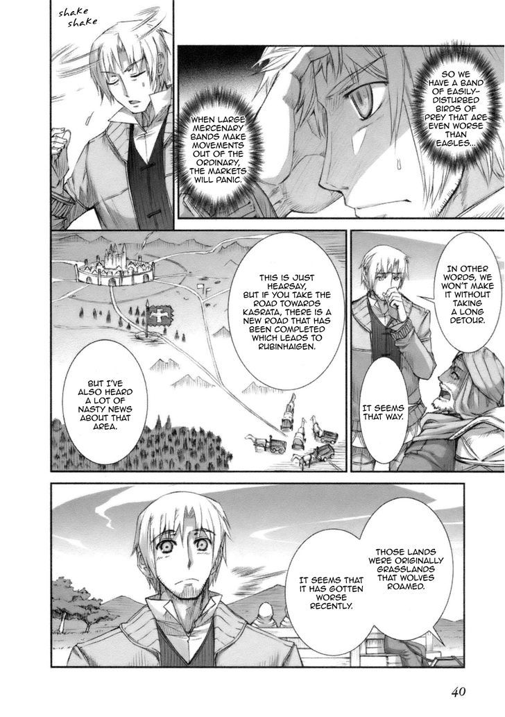 Read Ookami to Koushinryou Manga Online