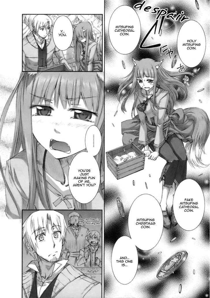 Read Ookami to Koushinryou Manga Online