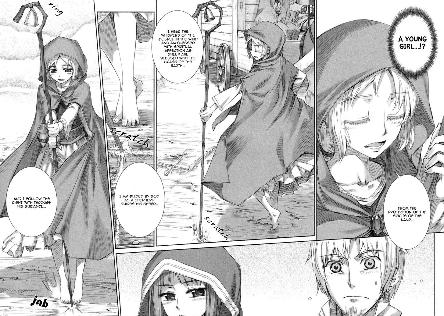 Read Ookami to Koushinryou Manga Online
