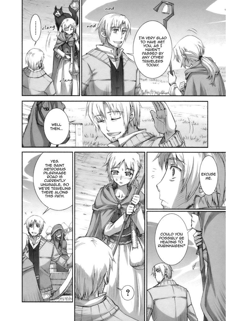 Read Ookami to Koushinryou Manga Online