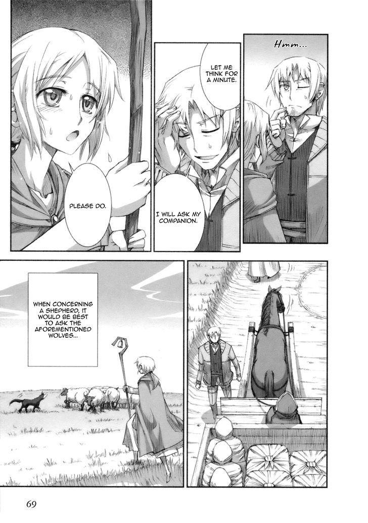 Read Ookami to Koushinryou Manga Online