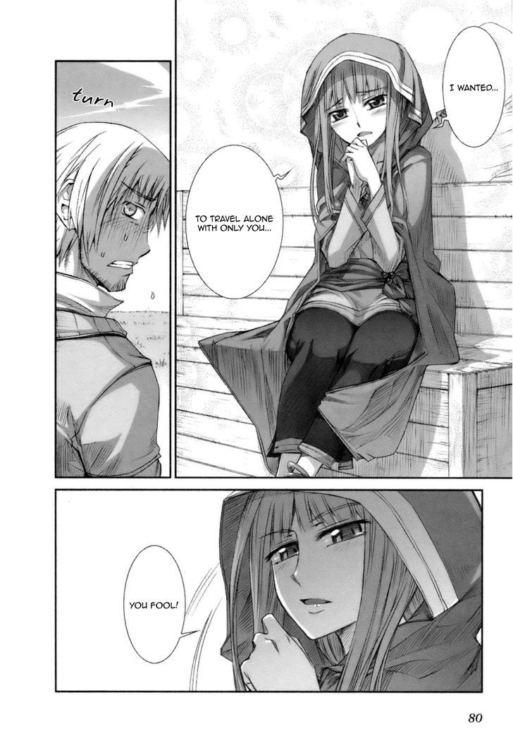 Read Ookami to Koushinryou Manga Online