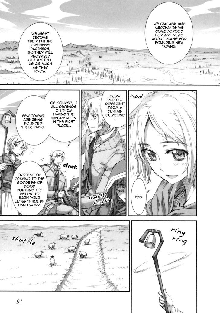 Read Ookami to Koushinryou Manga Online