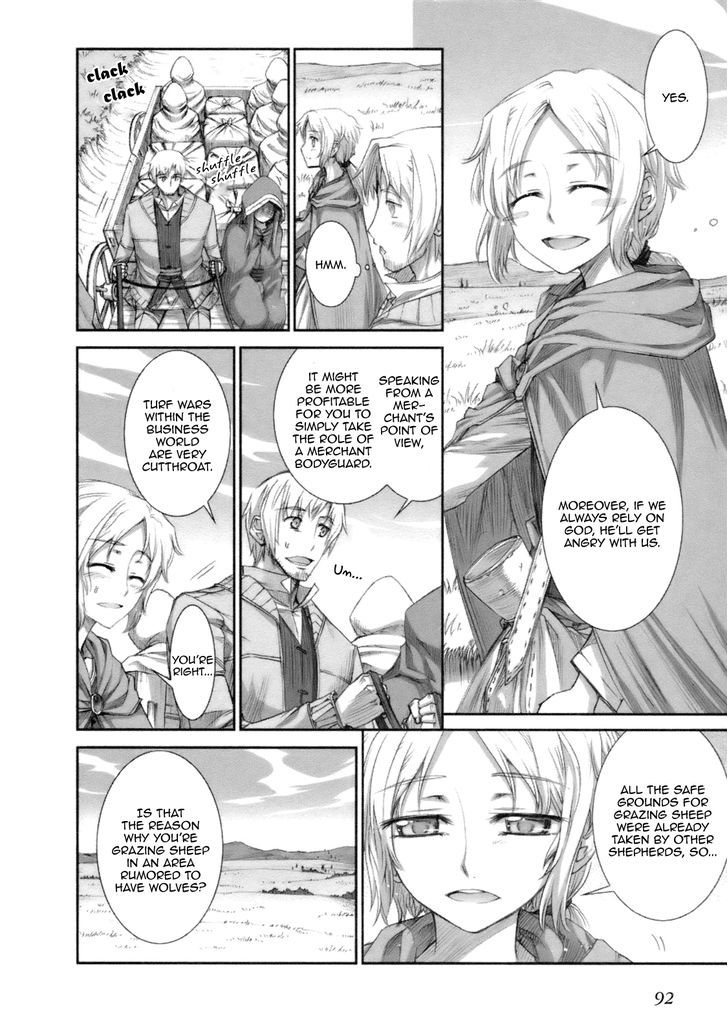 Read Ookami to Koushinryou Manga Online