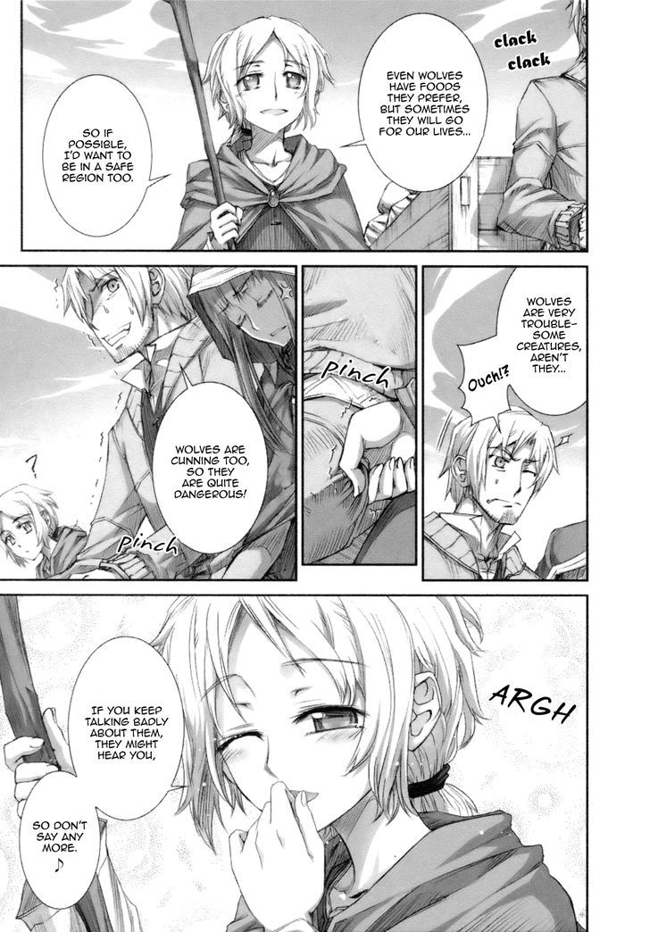 Read Ookami to Koushinryou Manga Online