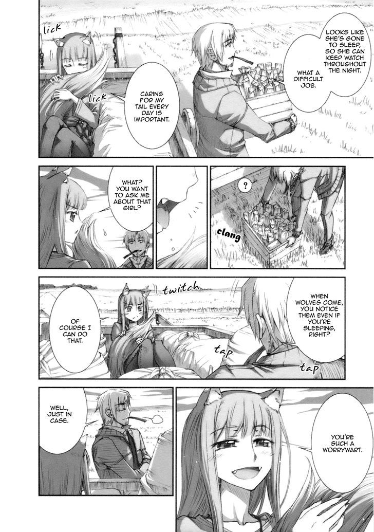 Read Ookami to Koushinryou Manga Online