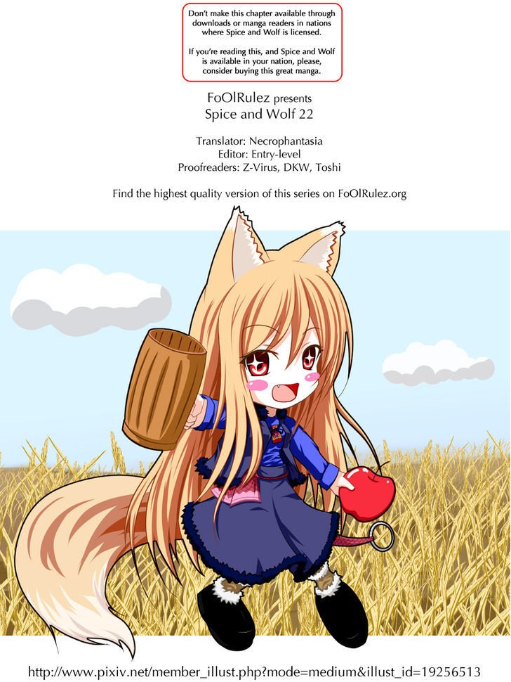 Read Ookami to Koushinryou Manga Online