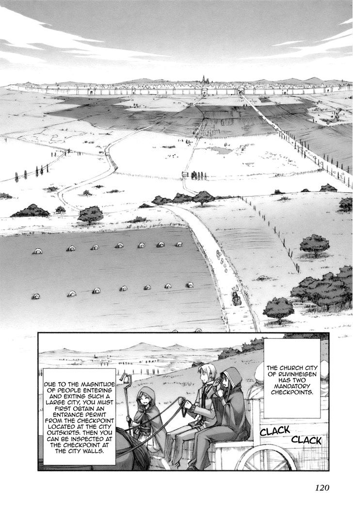 Read Ookami to Koushinryou Manga Online