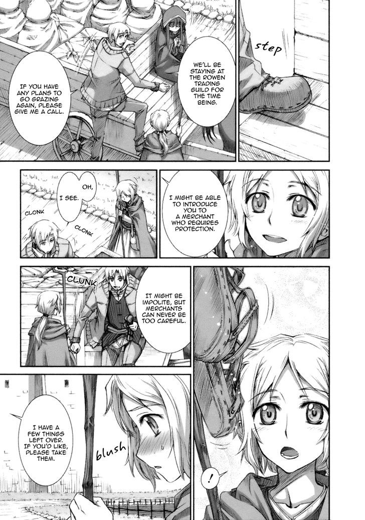 Read Ookami to Koushinryou Manga Online
