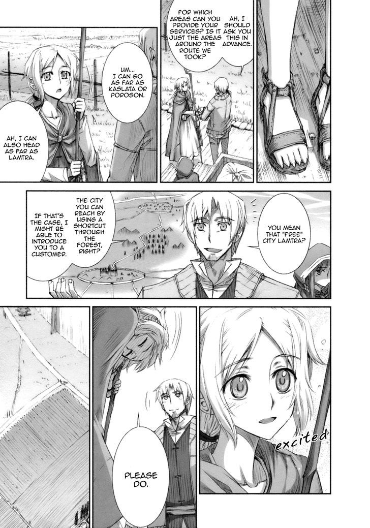 Read Ookami to Koushinryou Manga Online