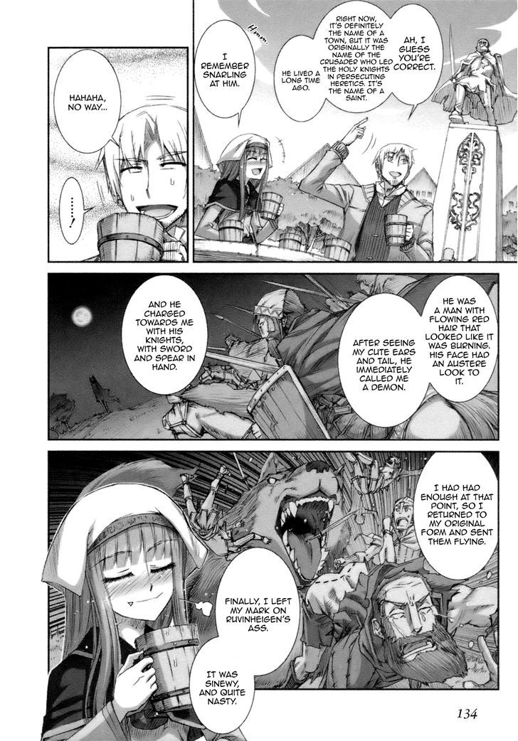 Read Ookami to Koushinryou Manga Online