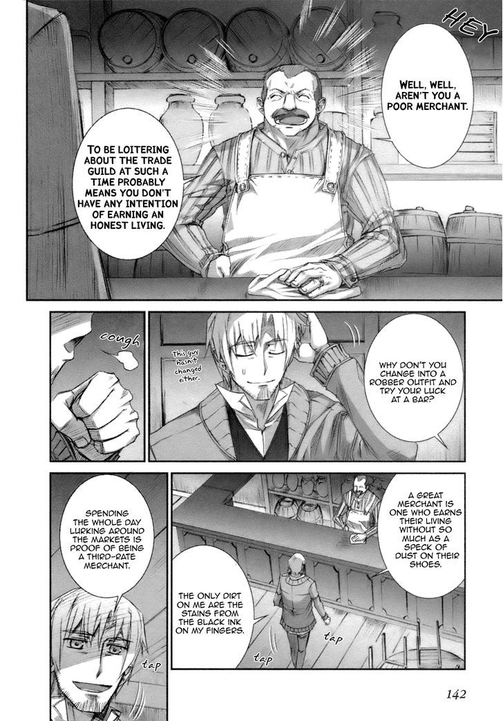 Read Ookami to Koushinryou Manga Online