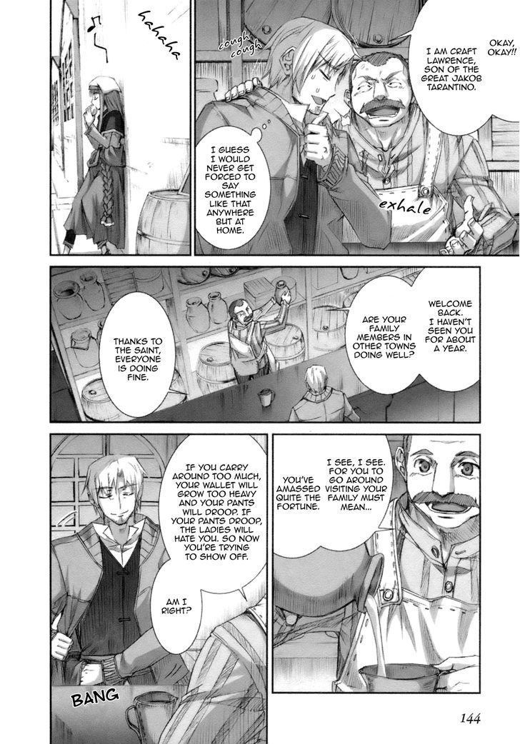 Read Ookami to Koushinryou Manga Online