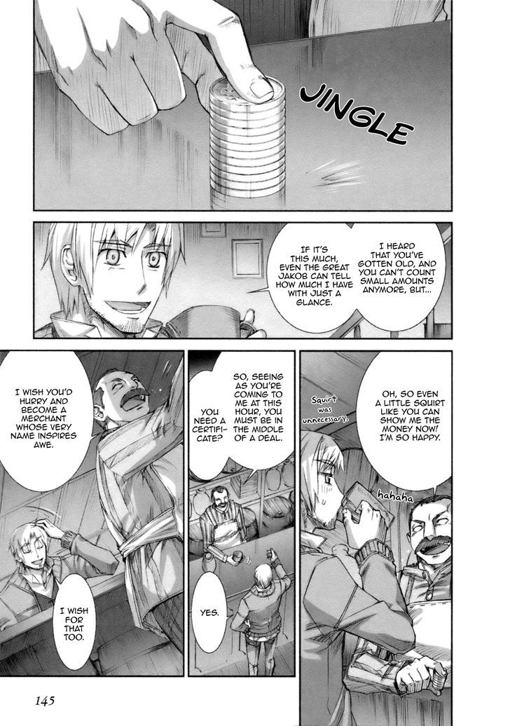 Read Ookami to Koushinryou Manga Online