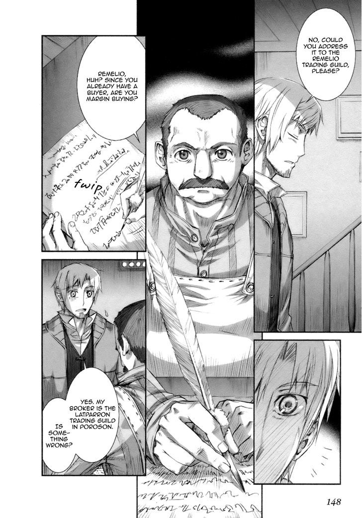 Read Ookami to Koushinryou Manga Online