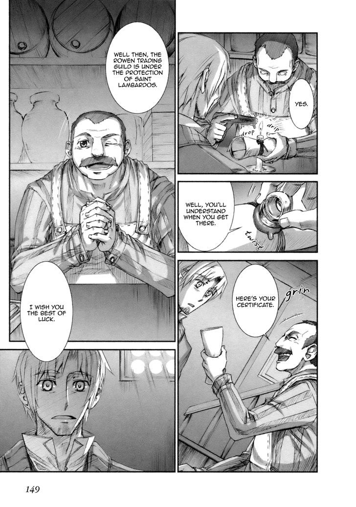 Read Ookami to Koushinryou Manga Online