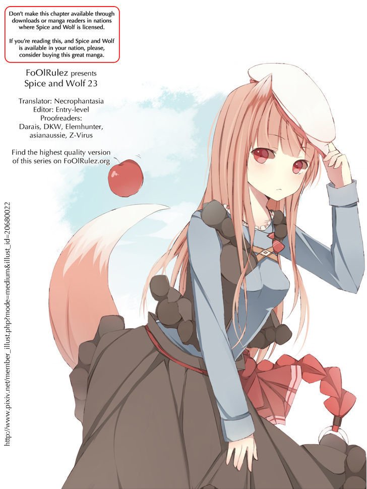 Read Ookami to Koushinryou Manga Online