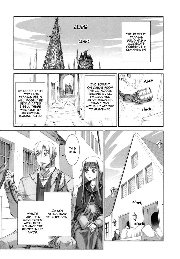 Read Ookami to Koushinryou Manga Online