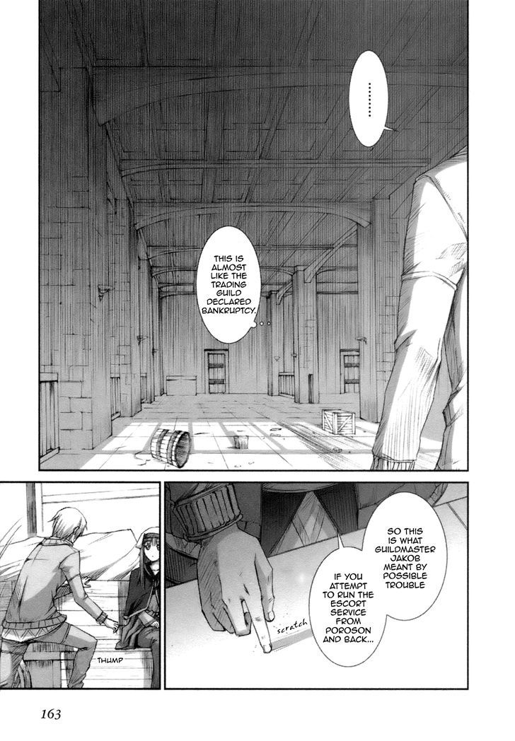 Read Ookami to Koushinryou Manga Online
