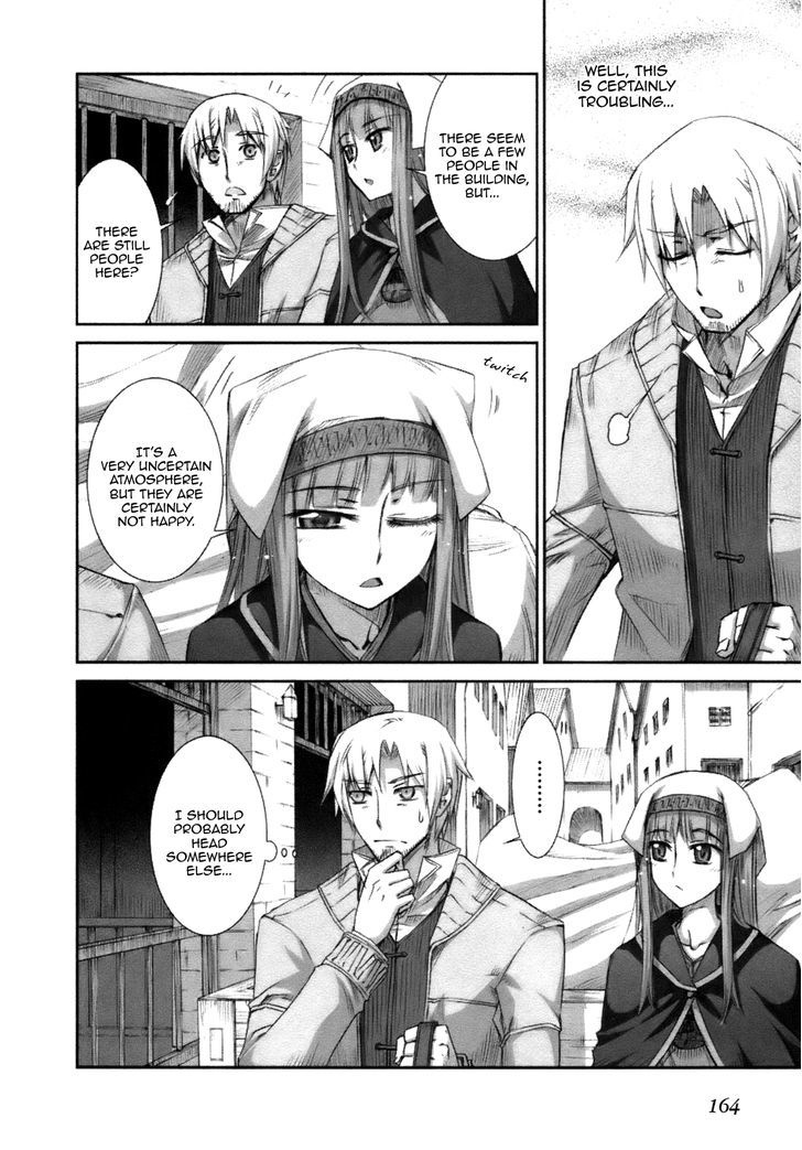 Read Ookami to Koushinryou Manga Online