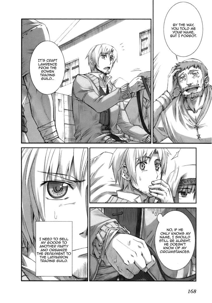 Read Ookami to Koushinryou Manga Online