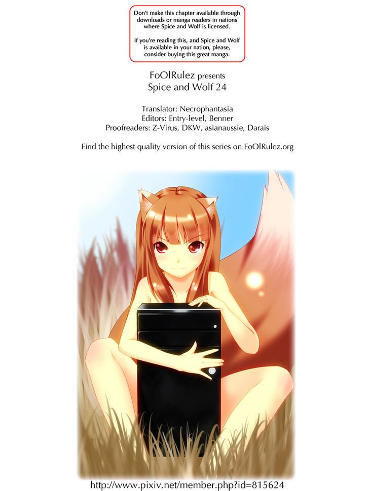 Read Ookami to Koushinryou Manga Online