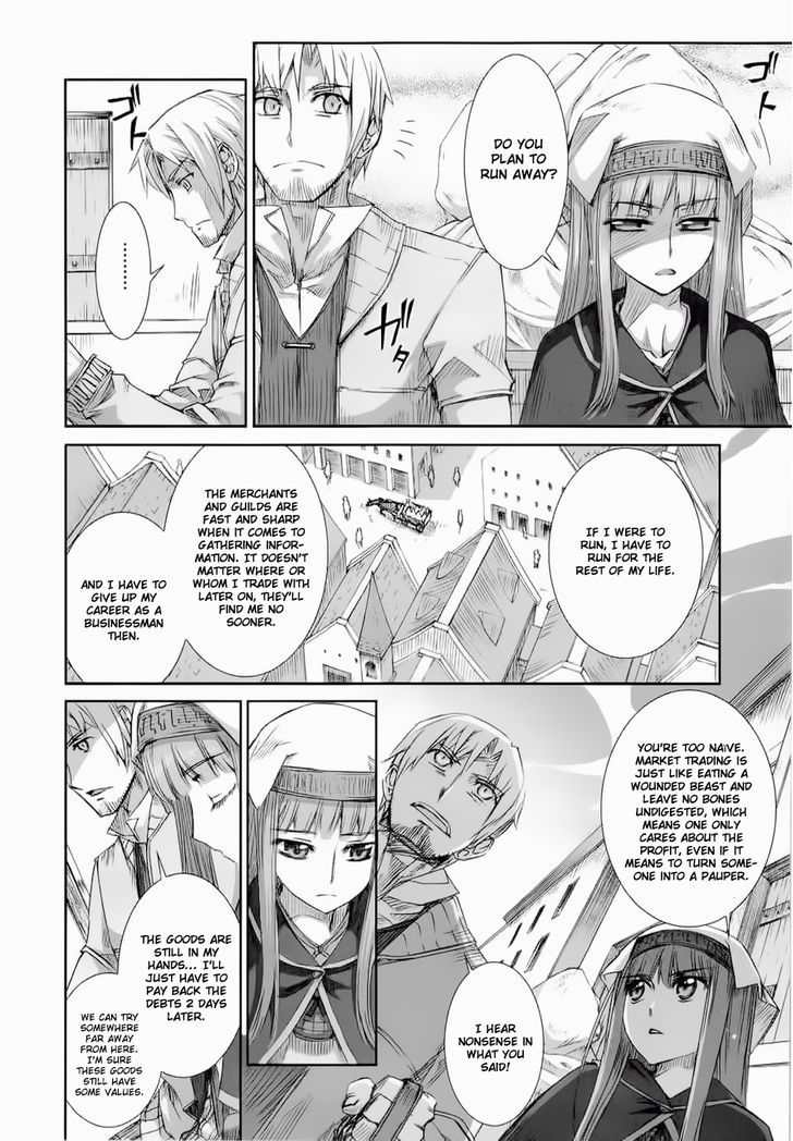Read Ookami to Koushinryou Manga Online