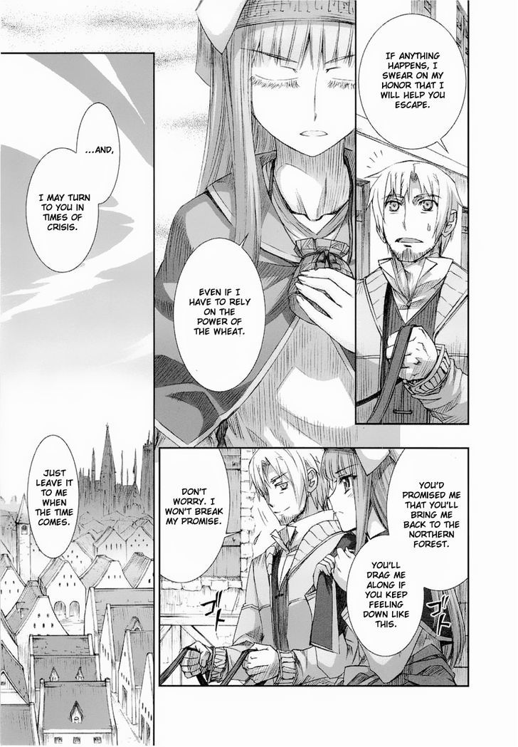 Read Ookami to Koushinryou Manga Online