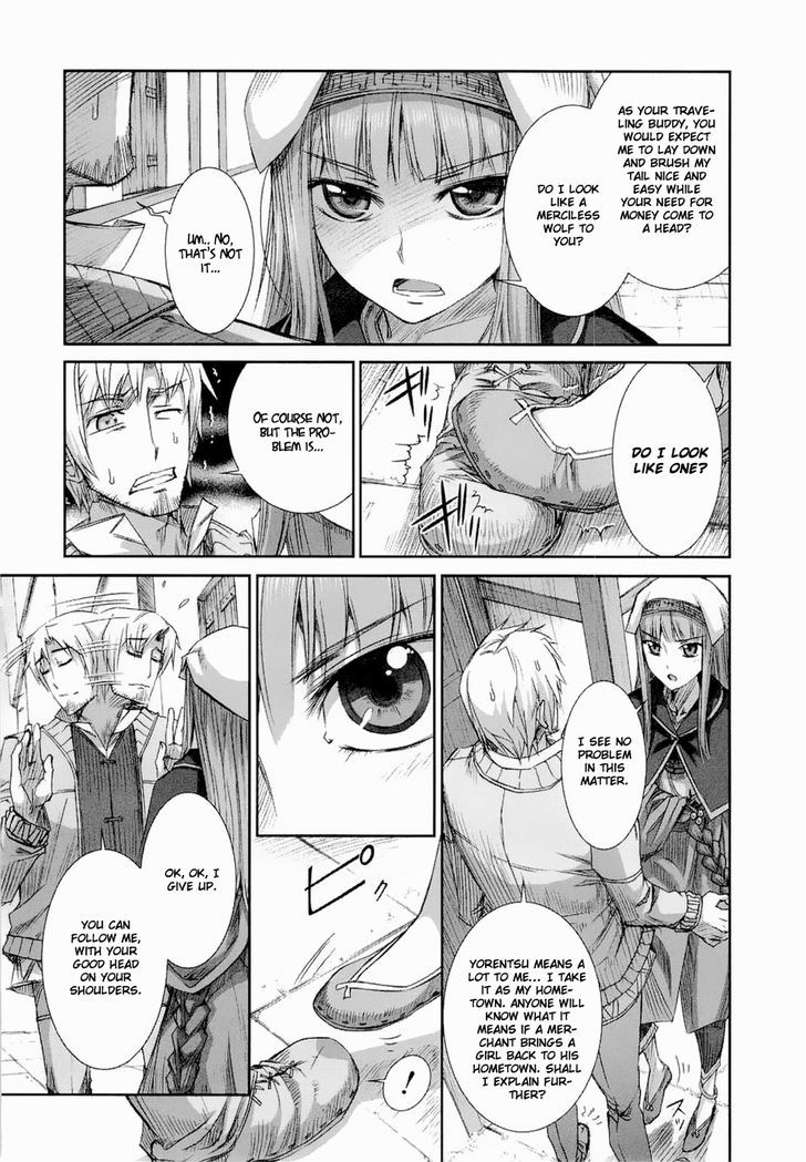 Read Ookami to Koushinryou Manga Online